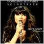 Moondance Alexander Soundtrack